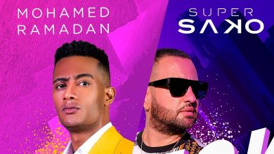 Photo of Viral Hit for BMG Africa! Super Sako & Egypt’s Mohamed Ramadan ‘Tik Tok’ Hits over 7 Million Views