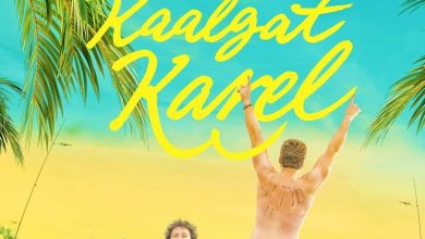 Photo of Afrikaans Romcom, Kaalgat Karel, release delayed until 24 September 2021