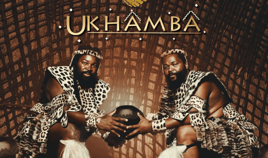 UKHAMBA